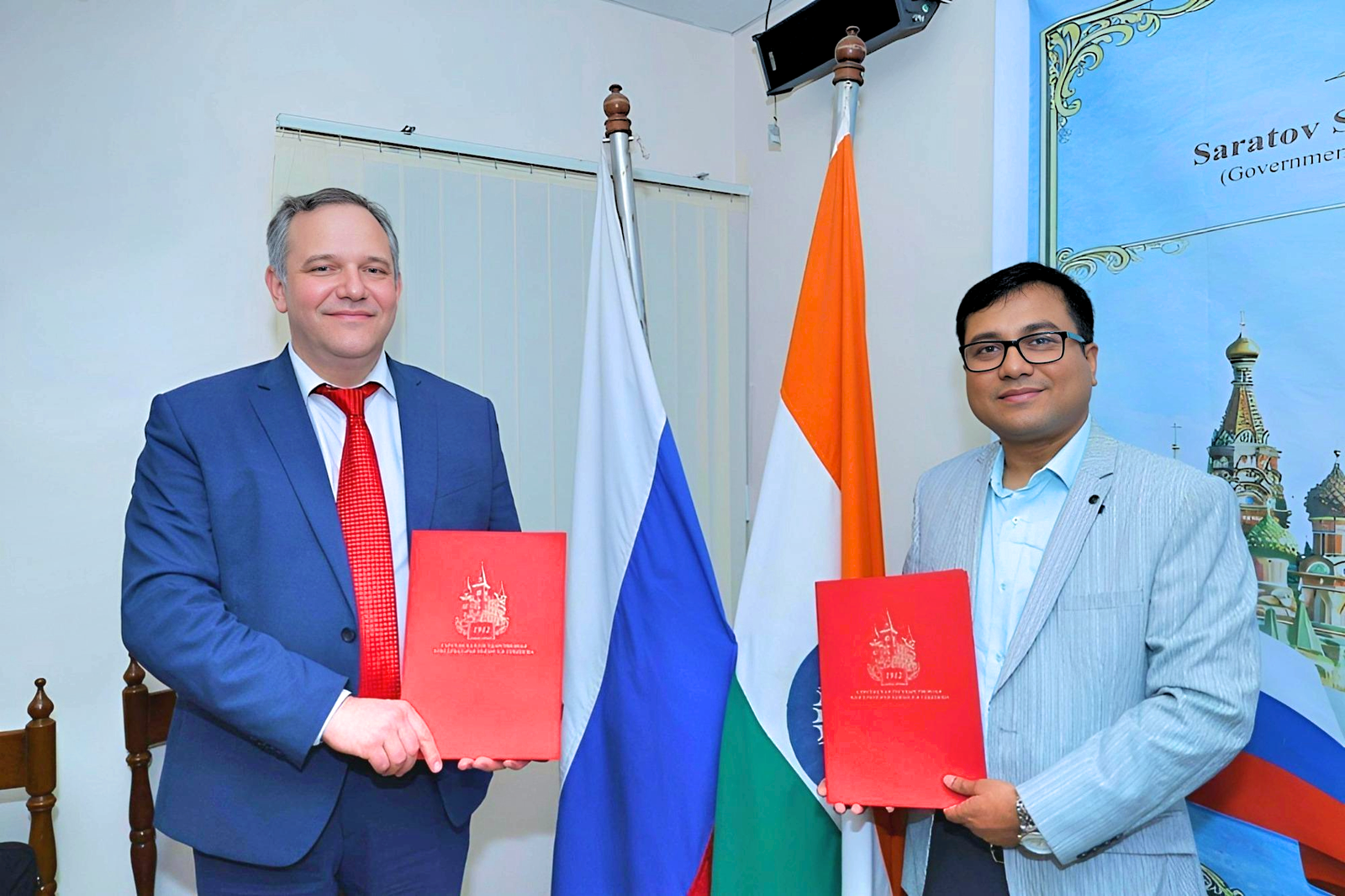 Celebration Concert - Rotary Sadan